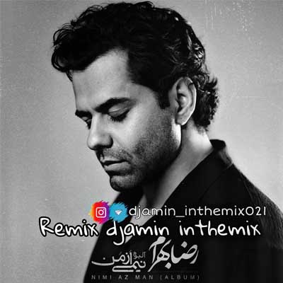 دانلود ریمیکس روزگاری سر کویی نشستم نشستم Remix از رضا بهرام «ریمیکس یار»