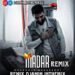دانلود ریمیکس مادر Remix از محمد محرمی (کیفیت بالا بیسدار + ورژن اصلی)