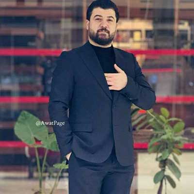 دانلود آهنگ لای لایه دە لای لایه از آوات بوکانی (Awat Bokani ; Lai Laye De)