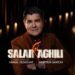 دانلود آهنگ ماه من از سالار عقیلی // Salar Aghili ; Mah e Man (اومدی ماهم شدی)