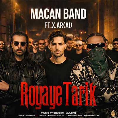 دانلود آهنگ رویای تاریک از ماکان بند Macan Band ; Royaye Tarik // کامل