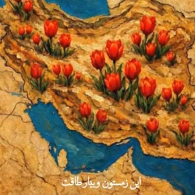 دانلود آهنگ مهیار کنارتم دانلود آهنگ کنارتم از مهیار (میشکفه رو دامنت این لاله ها) غمگین / کیفیت عالی MP3