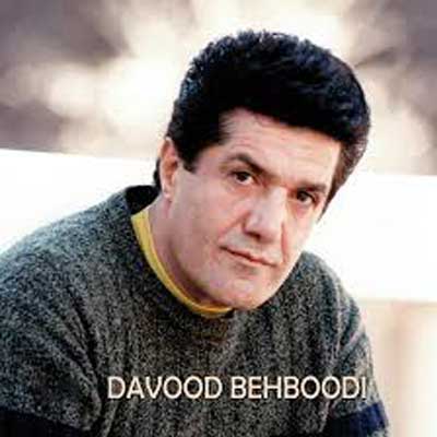 دانلود آهنگ رنگ چشات عسل از داوود بهبودی :: Davood Behboudi ; Asal