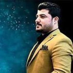 دانلود آهنگ خدا بو خوی دفرمه سالاری بهشت ژنه از آوات بوکانی Awat Bokani // کامل 320