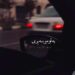 دانلود آهنگ به تو میرسه بری تنهام بزاری از محمد ملایی + کلیپ استوری