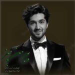 دانلود آهنگ پیرهن سبز از آرش فرخزاد (بهترین کیفیت MP3 + متن کامل)