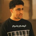 دانلود آهنگ ترسم بمرم یه روژی بی خور از علی عزیزپور (لکی / غمگین) موزیک ویدیو / کامل MP3