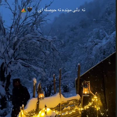 دانلود آهنگ جابر توی زندون دلم یکیو دار زدن دانلود آهنگ توی زندون دلم یکیو دار زدن از جابر (دل جلاد / ترند با کلیپ استوری و متن)