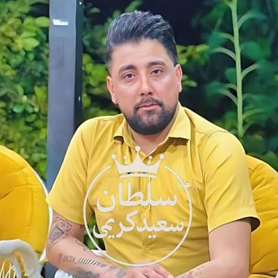 دانلود آهنگ امشب هوا بارونیه نرو منو تنها نزار از سعید کریمی و موسی الرضا هاتفی