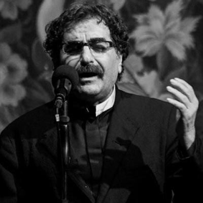 دانلود آهنگ آی عمو نوروز از شهرام ناظری / کامل 320 با متن شعر