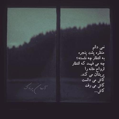 دانلود آهنگ خانم دل به تو بستم دل همه رو شکستم دانلود آهنگ خانم دل به تو بستم دل همه رو شکستم