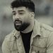 دانلود ریمیکس زیر آوار از محمد محرمی Remix
