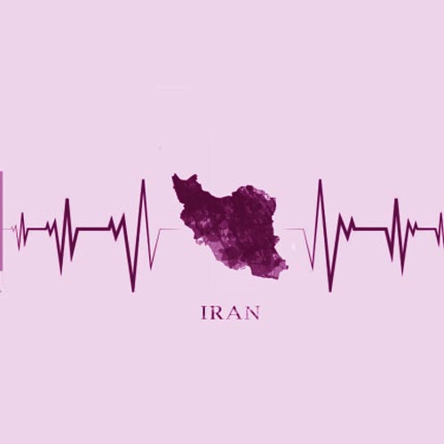 دانلود آهنگ هیچ جا واسم مثل ایران نمیشه دانلود آهنگ هیچ جا واسم مثل ایران نمیشه