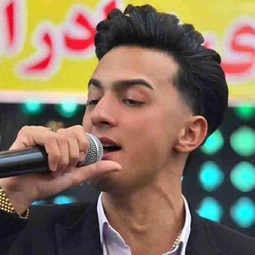 دانلود آهنگ یاسمن زیبای من چشمای رنگی داره از ابوالفضل رحیمی