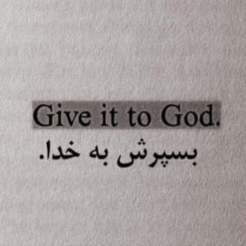 دانلود آهنگ حتی اگر بمیرمم فکرت نمیره از سرم