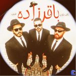 دانلود آهنگ شیش هفت هشت باقرزاده