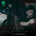 دانلود ریمیکس بی چشم و رو از علی رستمیان Remix / دی جی فرنام دانلود ریمیکس بی چشم و رو از علی رستمیان Remix / دی جی فرنام
