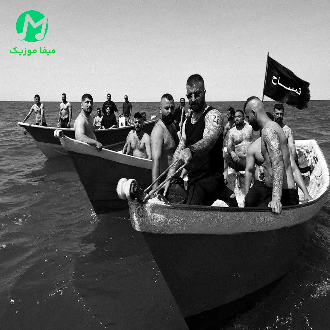 دانلود آهنگ سرپا از گاد پوری God Poori - Sarpaa دانلود آهنگ سرپا از گاد پوری God Poori - Sarpaa