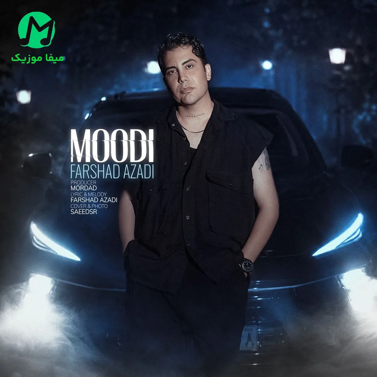 دانلود آهنگ مودی از فرشاد آزادی Farshad Azadi - Moodi (متن کامل MP3)