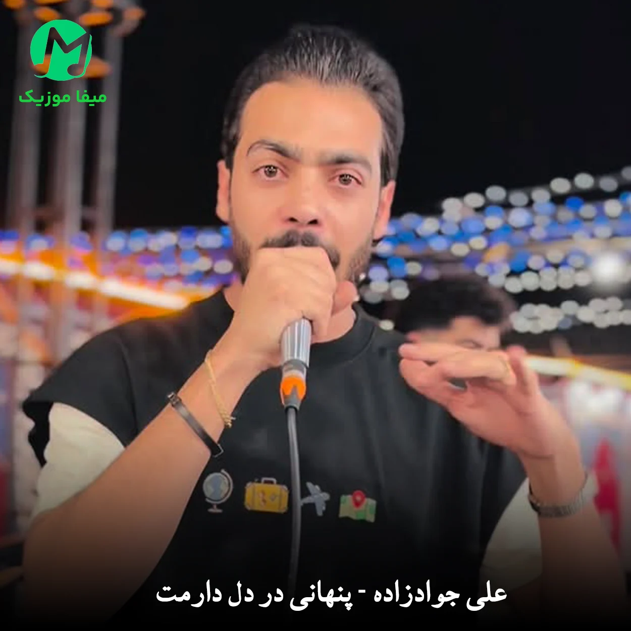 دانلود آهنگ علی جوادزاده و اهورا ﭘﻨﻬﺎﻧﻰ در دل دارﻣﺖ دانلود آهنگ پنهاﻧﻰ در دل دارﻣﺖ از علی جوادزاده و اهورا + کلیپ اجرای زنده