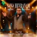 دانلود آهنگ سنه حئیرانام از مهدی حیدری (ترکی قشقایی)