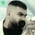 دانلود آهنگ هفتادی هشتادی از فرهاد جهانگیری Haftadi Hadhtadi / کامل