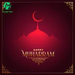 دانلود مداحی قمر بنی هاشم (عربی / متن کامل)
