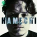 دانلود آهنگ همه چی از پوبون Poobon – Hamechi (متن کامل MP3)