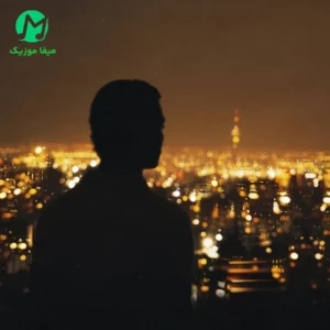 دانلود آلبوم کوروش بنام تهران 2585 (Koorosh – Tehran 2585)