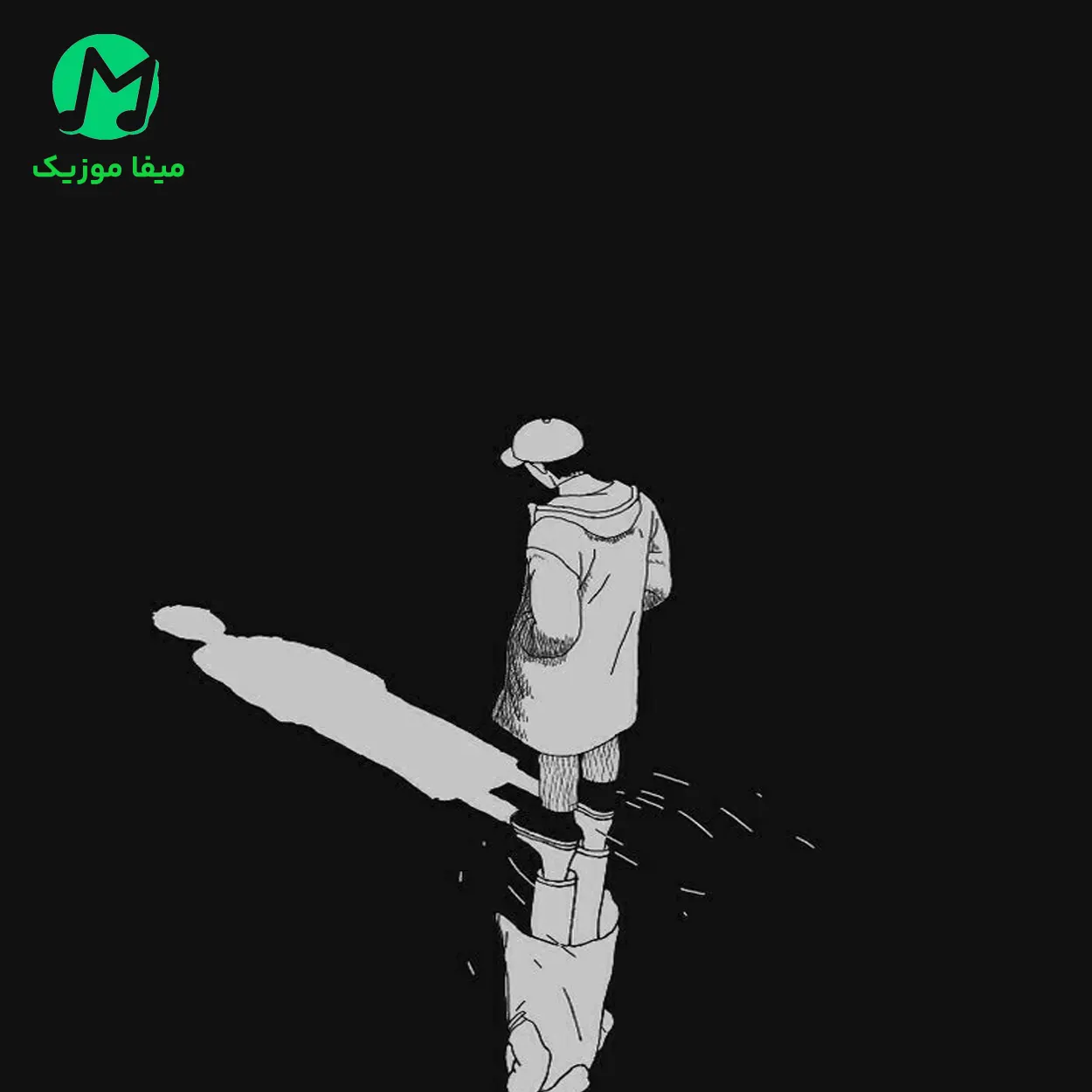دانلود ریمیکس همسنگر از دی جی سولو / غمگین رپی DJ Solow