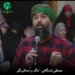 دانلود آهنگ تنگه رو محکم بگیر از مصطفی قدمگاهی / رﻫﺎ ﻧﻜﻦ ﻟﻨﮕﺮو (کامل با متن)