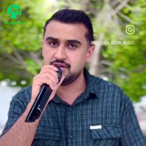 دانلود آهنگ جلوی چشام جونم رفت (کیفت عالی MP3)