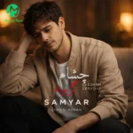 دانلود آهنگ گفته بودم بری باز چشام گریونه + ورژن لایو (متن کامل) سامیار دانلود آهنگ گفته بودم بری باز چشام گریونه + ورژن لایو (متن کامل) سامیار