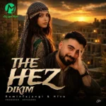 دانلود آهنگ ته هز دکم هر چند ژ من دور بی از رامین تجنگی و هیوا