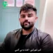 دانلود آهنگ لعنت به بی کسی به درد لعنت به این دلای سرد