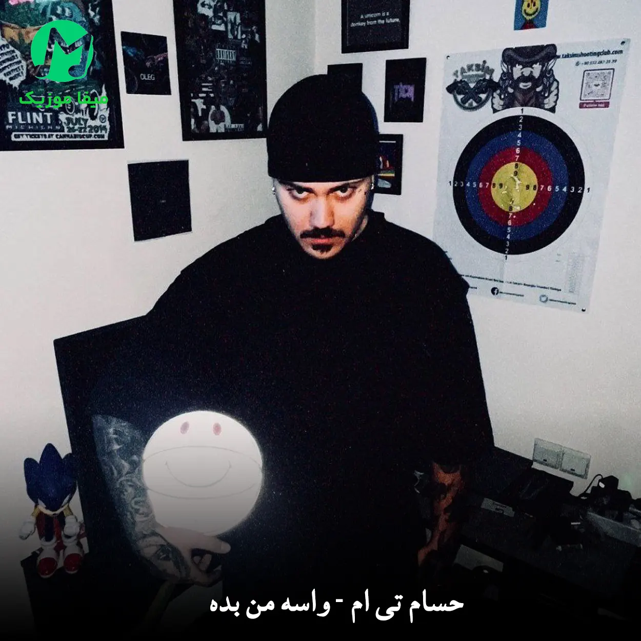دانلود آهنگ واسه من بده از حسام تی ام Hesam Tiem / کیفیت عالی Mp3
