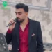 دانلود آهنگ ولم کرد بلاکم کرد اخر خون تو دلم کرد (ترند اینستاگرام) کامل MP3