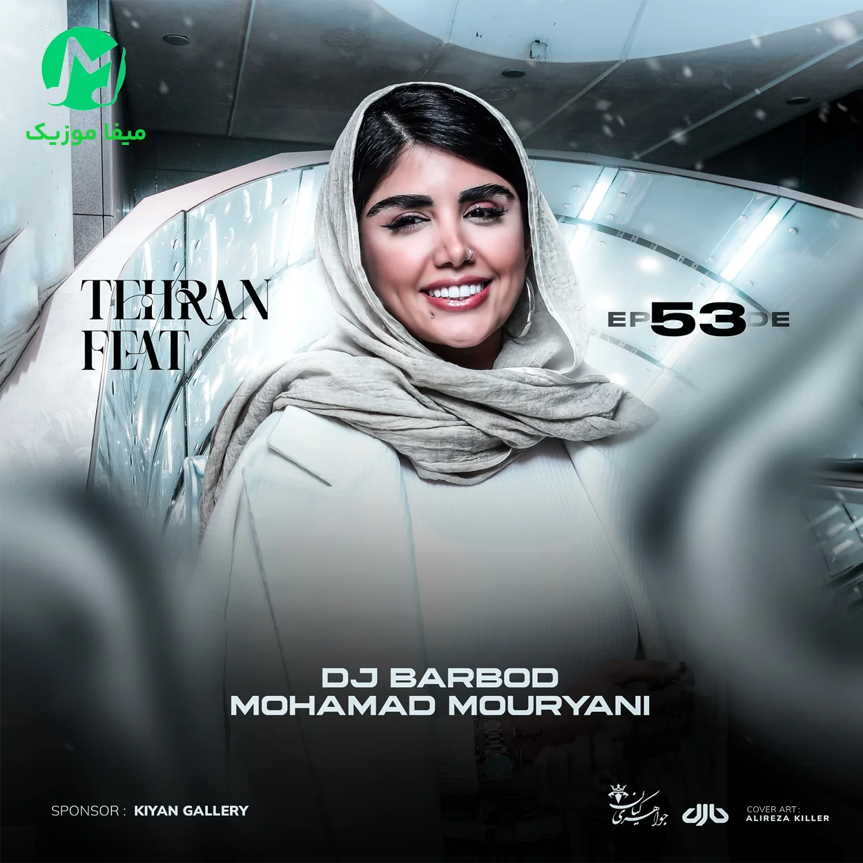 دانلود ریمیکس محسن یگانه حبیب رضا بهرام همایون شجریان تهران فیت 53 