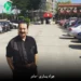 دانلود آهنگ مادر از جواد یساری (دنیا کلک است) + ورژن کنسرت و اصلی Mp3