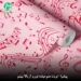 دانلود آهنگ نوبت منم میشه تورو از بالا ببینم (کامل 320)