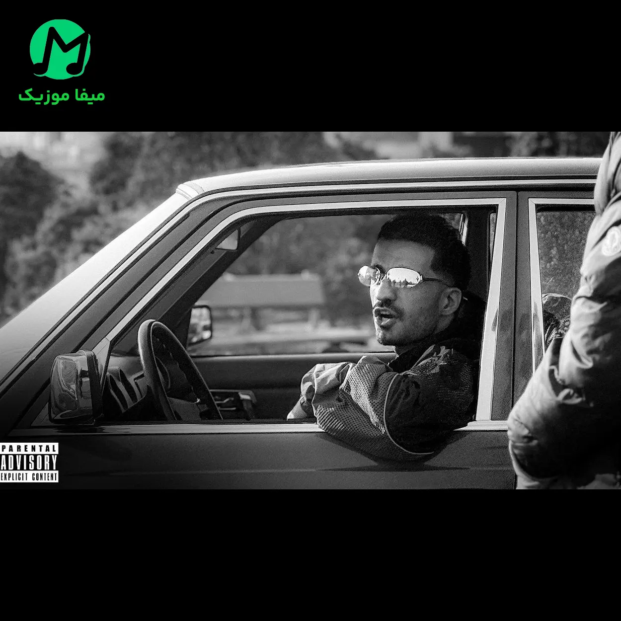 دانلود آهنگ بست این دگیم از هودادکا (Best in The Game) متن کامل MP3