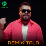 دانلود ریمیکس ﺷﺪی واﺳﻪ دل ﻣﻦ ﻃﻠﺎ ﻃﻠﺎ از امید عقابی Remix + ورژن اصلی
