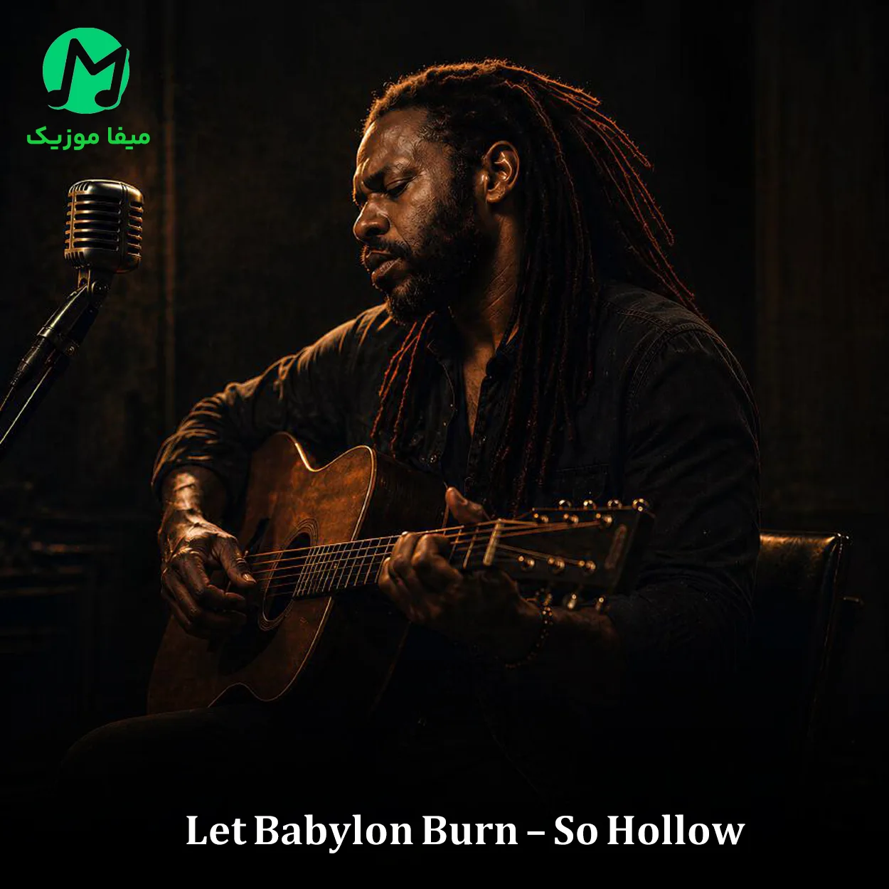 دانلود آهنگ سو هالو از لت بابیلون برن Let Babylon Burn - So Hollow / کامل + متن