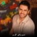 دانلود آهنگ گل من از حسین توکلی Hossein Tavakoli : Gole Man