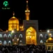 دانلود آهنگ به امام رضا میگم حرفامو آخه بهتر میدونه دردامو + کلیپ استوری