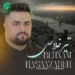 دانلود آهنگ تیر خلاص از بهنام حسن زاده (مازندرانی)