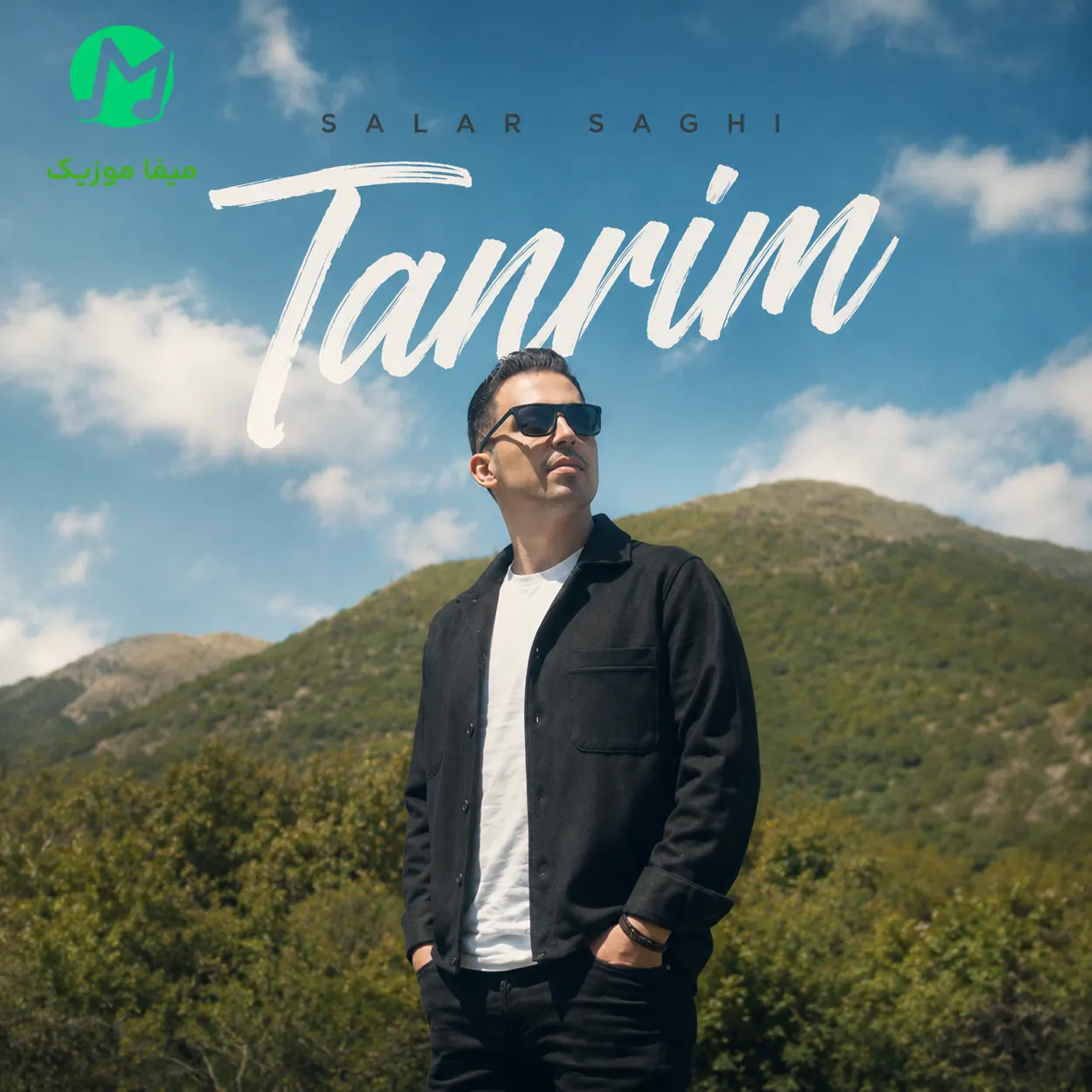 دانلود آهنگ سالار ساقی تانریم دانلود آهنگ تانریم از سالار ساقی Salar Saghi - Tanrim / ترکی MP3