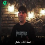 دانلود آهنگ دلتنگی از احسان آزادی (مخم هنگه بخدا رد دادم) لکی / غمگین mp3