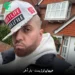 دانلود آهنگ بار آخر از هیپهاپولوژیست (متن کامل MP3)
