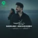 دانلود آهنگ حنابندون از داریوش آقازاده (لری MP3)